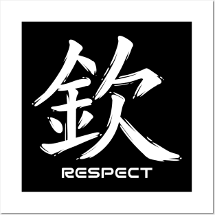 Respect Japanese Kanji Calligraphy Posters and Art